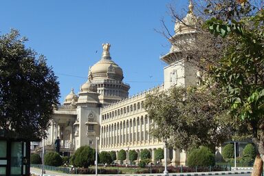 Das Foto zeigt den Regierungssitz in Bengaluru, der Hauptstadt des indischen Bundesstaates Kamataka.