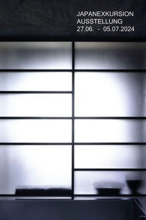 Poster for the exhibition with a full-surface motif depicting a frosted glass window through which a circle of light shines. Behind the window, which is divided by bars, furniture appears with blurred outlines. The title of the exhibition is set in the upper right-hand area.